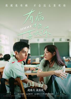 movie1