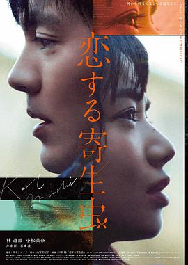 movie2