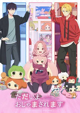 anime1