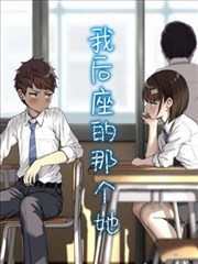 manga2