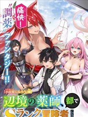manga3